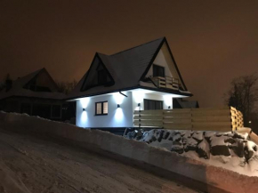 Гостиница Arka House  Гмина Косцелиско